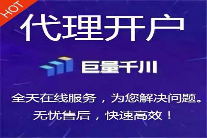 探索SEM代运营托管公司在移动营销中的运用