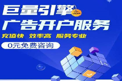 360信息流广告案例分享：提升品牌知名度的策略