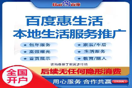 信息流广告投放策略：如何实现低成本高回报