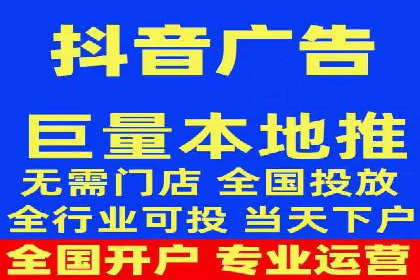 SEM竞价案例教学，实战技巧大公开